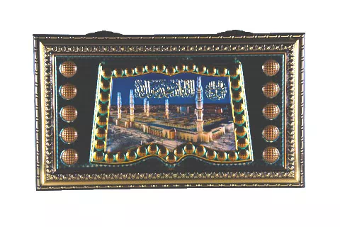 Картина мусульманская, 42*72см /300/