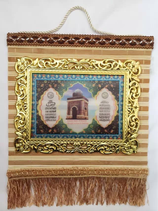 Вымпел мусульманский 3Д, 25*30см, ткань/шнур P-1531 /240