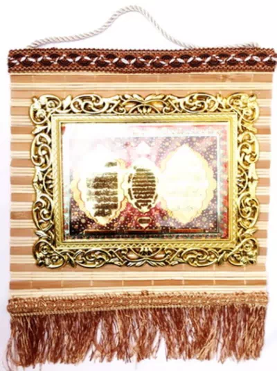 Вымпел мусульманский, 30*25см, ткань/шнур P-1532 /240