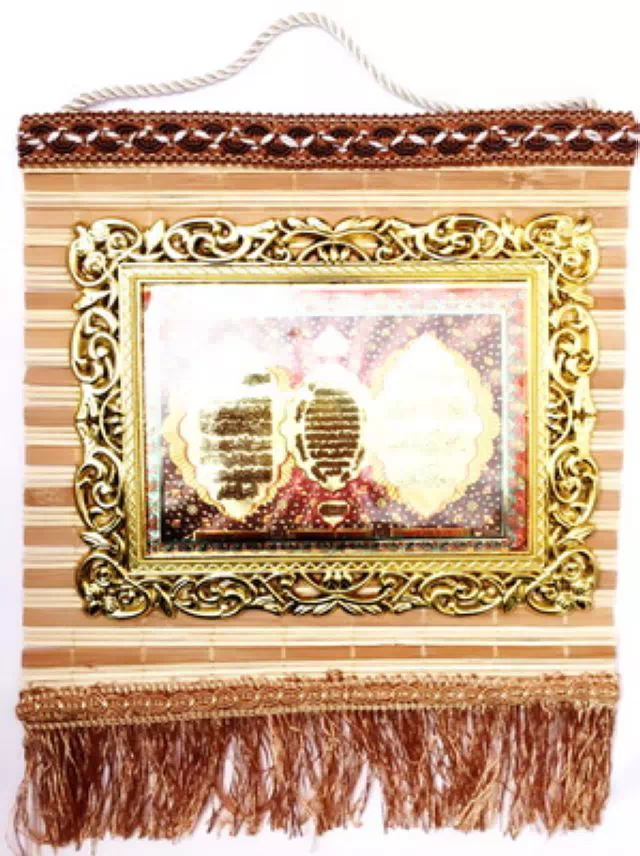 Вымпел мусульманский, 30*25см, ткань/шнур P-1532 /240