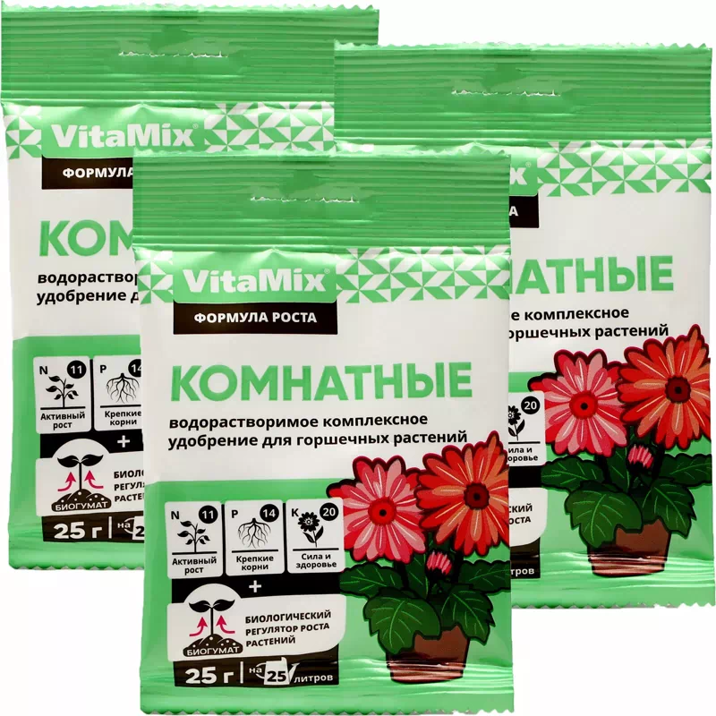 Комнатные, 25 г, комплексное удобрение VitaMix /100/
