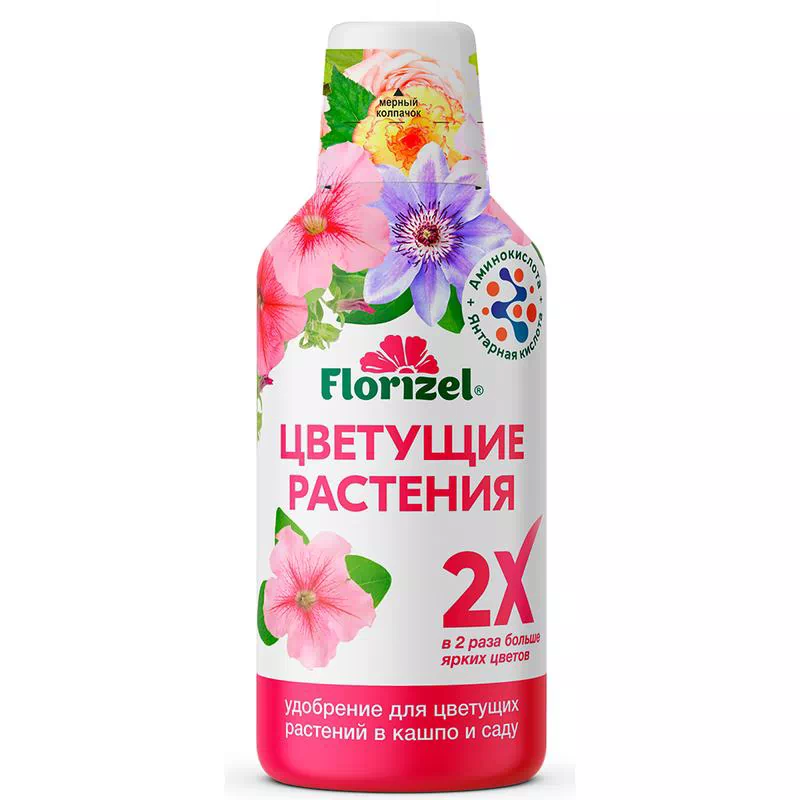 Цветущие растения, 350 мл Florizel, комплексное удобрение /15/