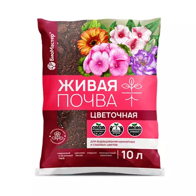 Живая почва, цветочная 10л БиоМастер /20/