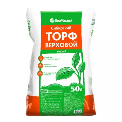 Сибирский верховой торф, кислый, 50л /5/