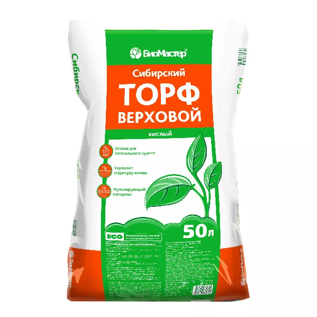 Сибирский верховой торф, кислый, 50л /5/