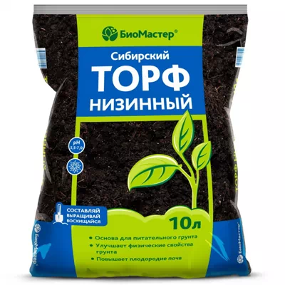 Сибирский верховой торф, раскисленный, 10л /5/