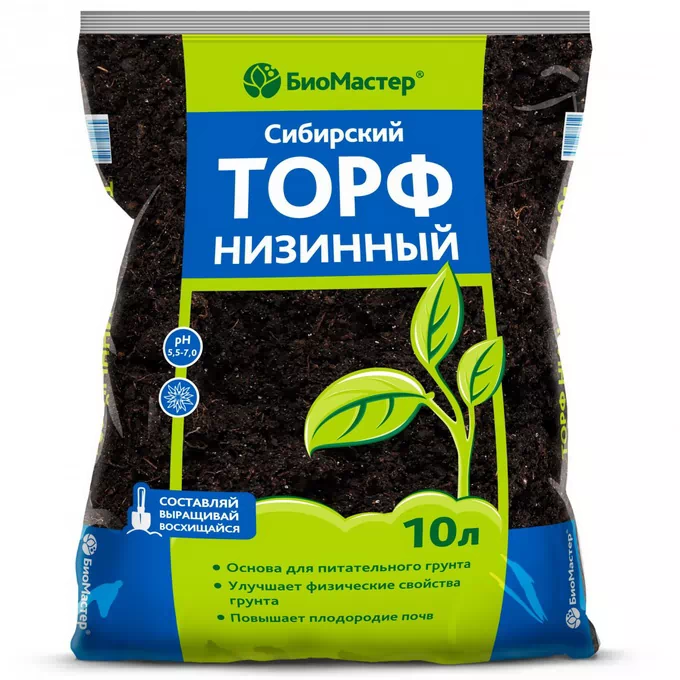 Сибирский верховой торф, раскисленный, 10л /5/