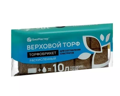 Торфобрикет Верховой торф раскисленный, 10л /7/