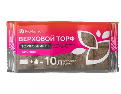 Торфобрикет Верховой торф кислый, 10л /7/