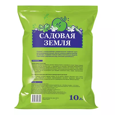 Садовая земля, 10л, грунт /35/