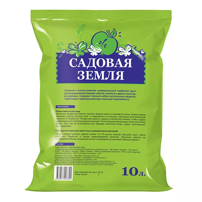 Садовая земля, 10л, грунт /35/